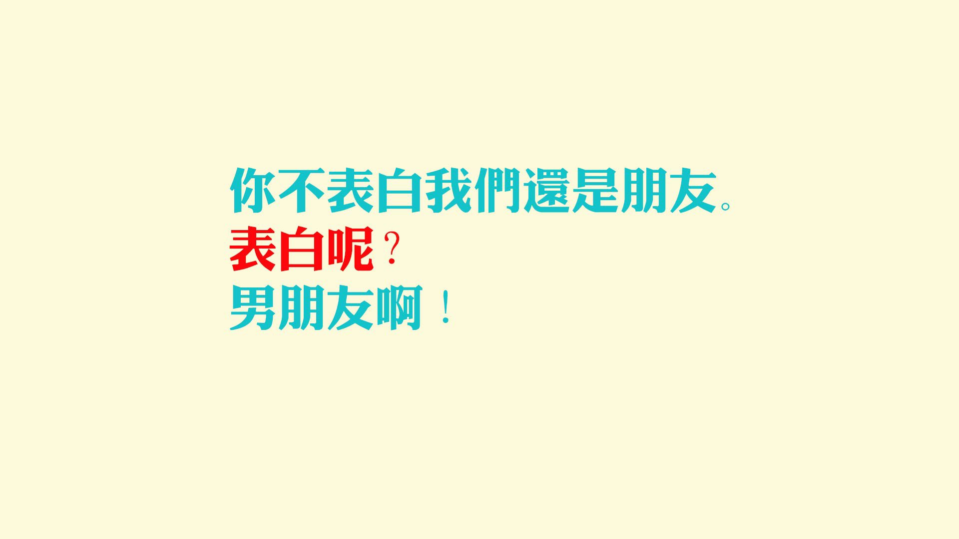 底盘系统的组成及作用有哪些呢（底盘系统的组成部分）